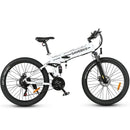 SAMEBIKE LO26-II Off-Road 750W Folding Electric Bike Top Speed 28 Mph