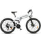 SAMEBIKE LO26-II Off-Road 500W Folding Electric Bike Top Speed 20 Mph