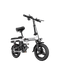 ENGWE T14 Folding Electric Bike 250W Power Motor E Bike For City Road