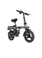 ENGWE T14 Folding Electric Bike 250W Power Motor E Bike For City Road