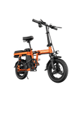 ENGWE T14 Folding Electric Bike 250W Power Motor E Bike For City Road