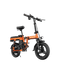 ENGWE T14 Folding Electric Bike 250W Power Motor E Bike For City Road