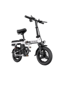 ENGWE T14 Folding Electric Bike 250W Power Motor E Bike For City Road