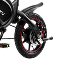 DYU D3F 14 Inch Mini Folding Electric Bike 250W Motor Battery life Up to 37 Miles