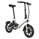 FIIDO D3 Pro Foldable Electric Bike Speed Upto 25Km/h Battery life 60Km 18Kg 250W Motor