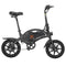 KUGOO KIRIN B2 (KIRIN V1) Folding Electric Bike 14'' 400W Motor App Support Max 28 Mph