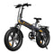 ADO A20F XE Fat Tire Folding Electric Bike Battery Life Up to 40 Miles
